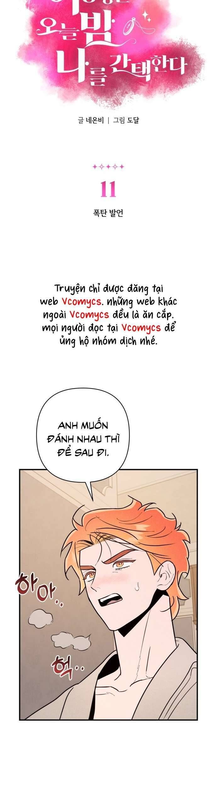 Tối Nay Tôi Là Người Được Cô Ấy Chọn - Chap 11