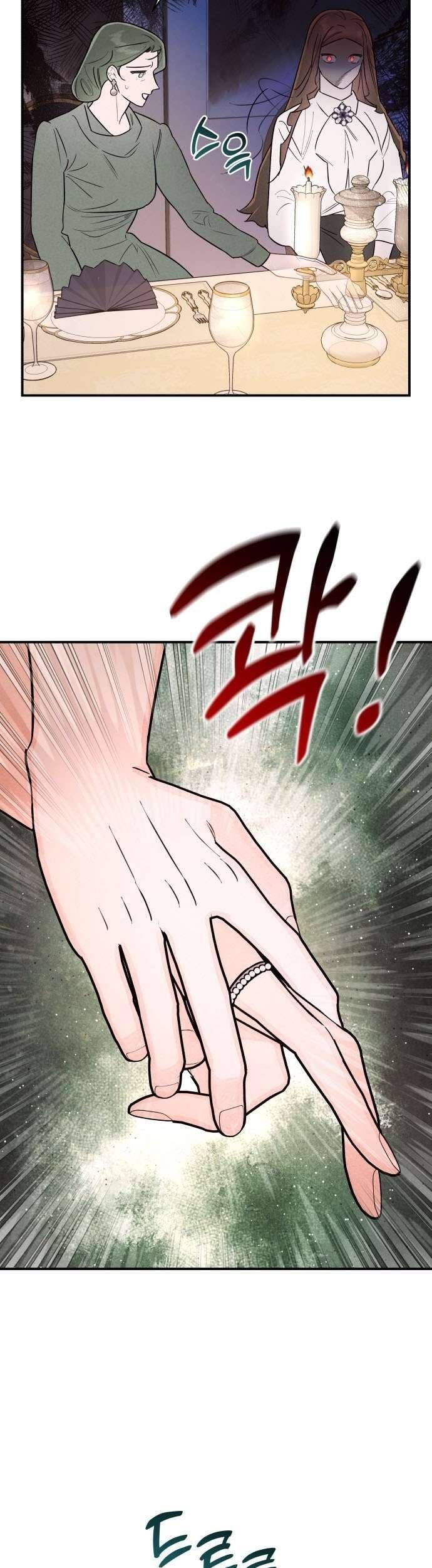 Tối Nay Tôi Là Người Được Cô Ấy Chọn - Chap 12