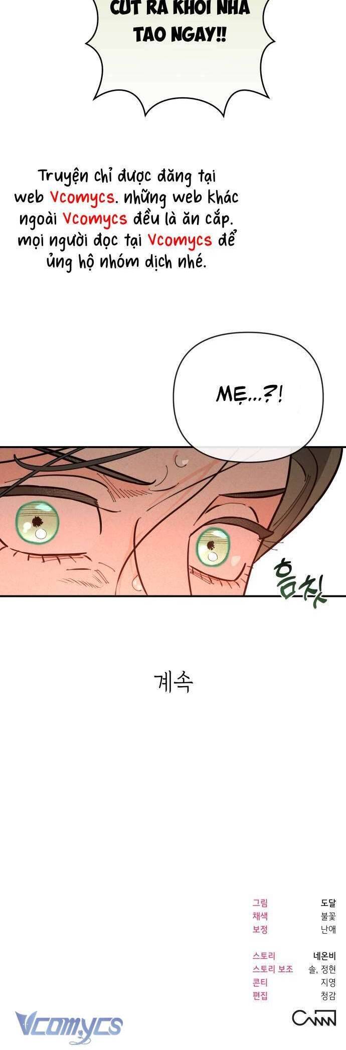 Tối Nay Tôi Là Người Được Cô Ấy Chọn - Chap 13