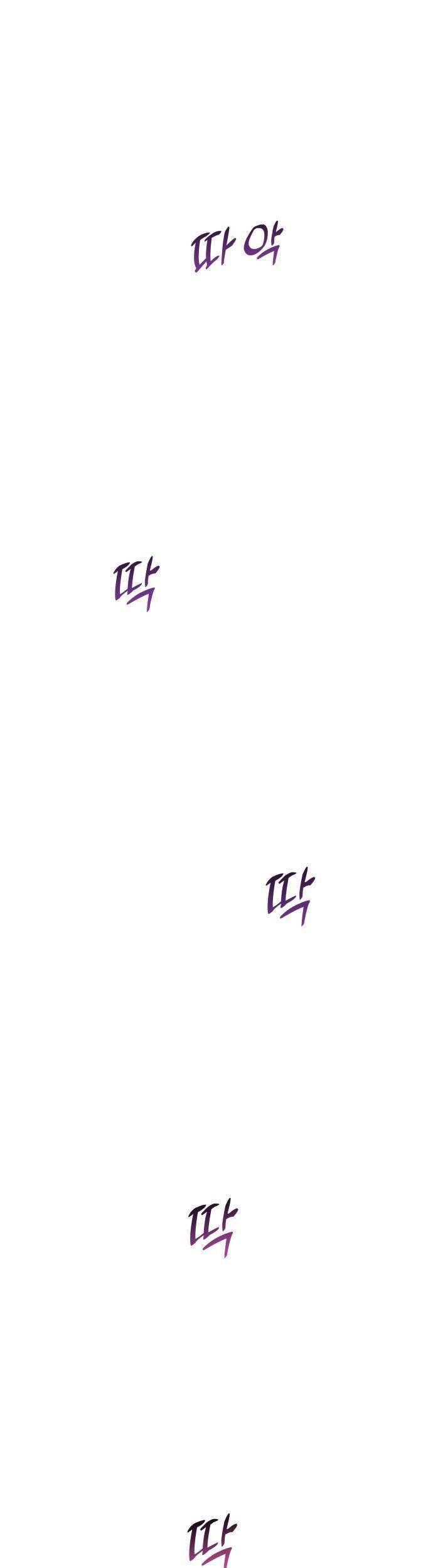 Tối Nay Tôi Là Người Được Cô Ấy Chọn - Chap 14