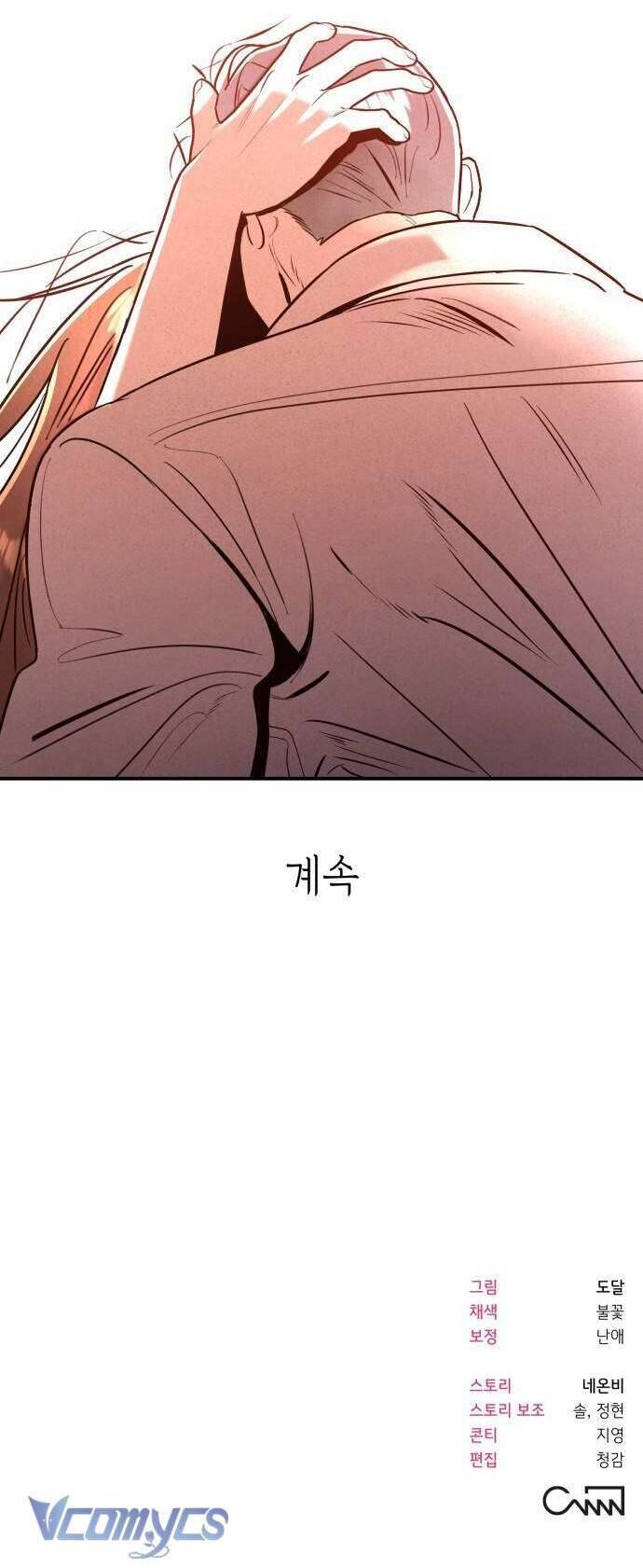 Tối Nay Tôi Là Người Được Cô Ấy Chọn - Chap 14