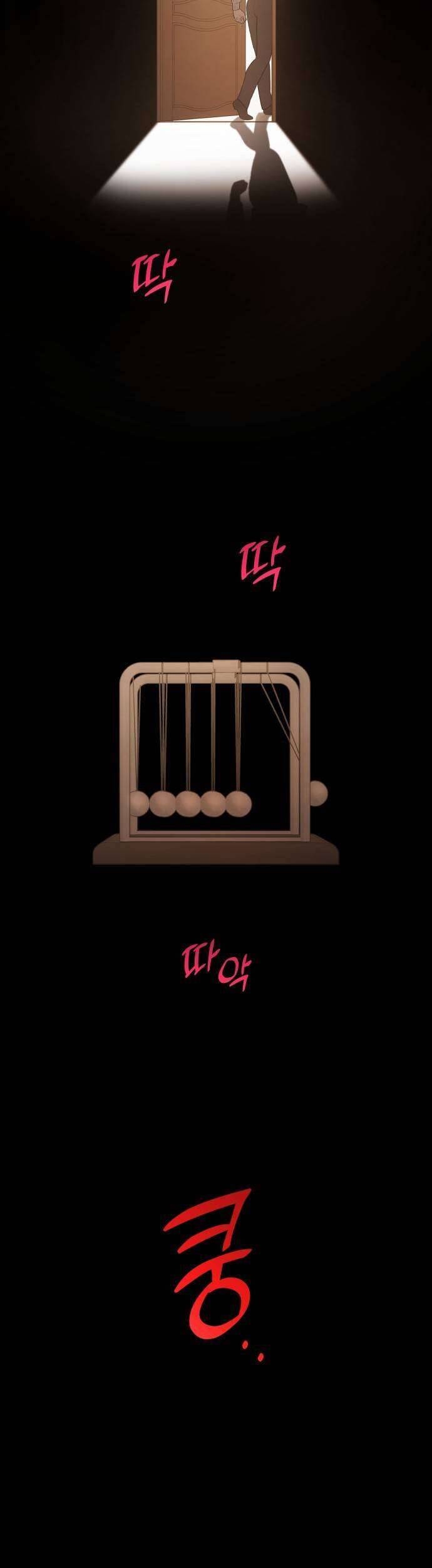 Tối Nay Tôi Là Người Được Cô Ấy Chọn - Chap 14