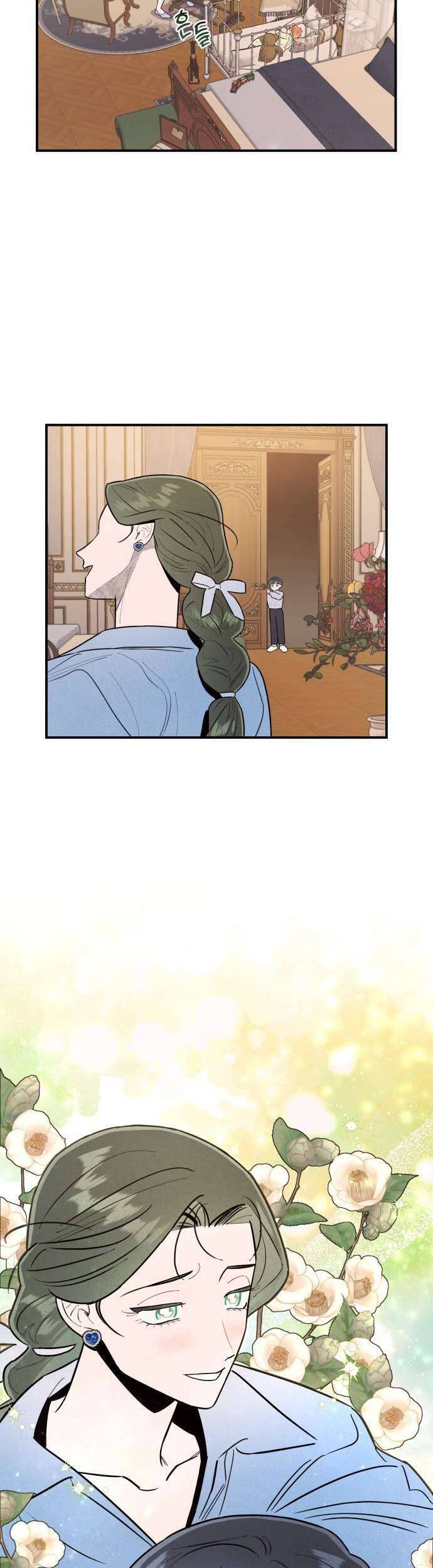 Tối Nay Tôi Là Người Được Cô Ấy Chọn - Chap 14