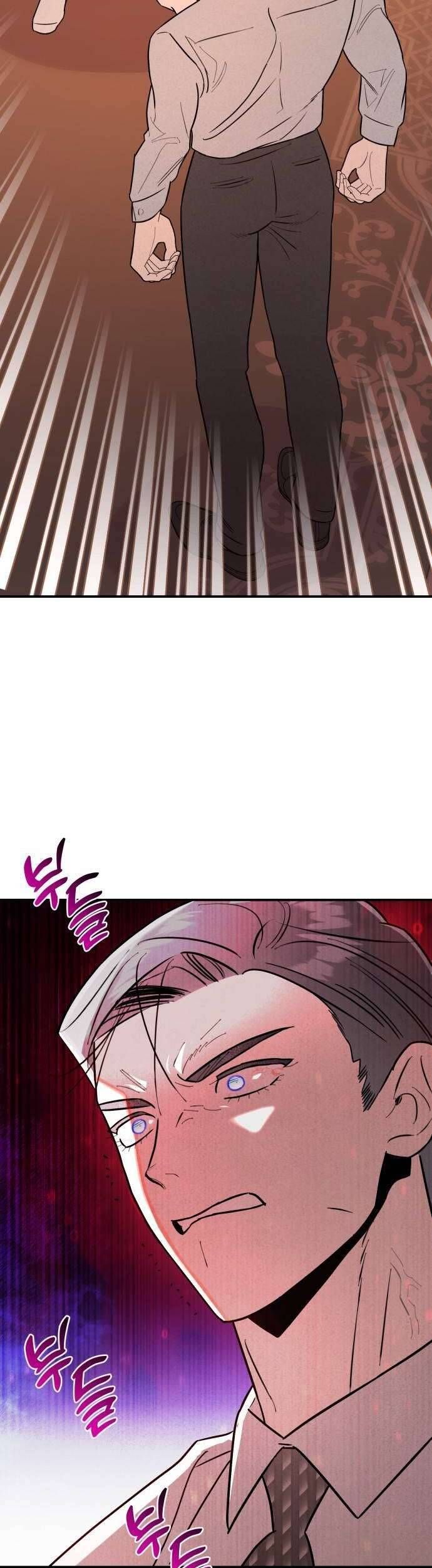 Tối Nay Tôi Là Người Được Cô Ấy Chọn - Chap 15