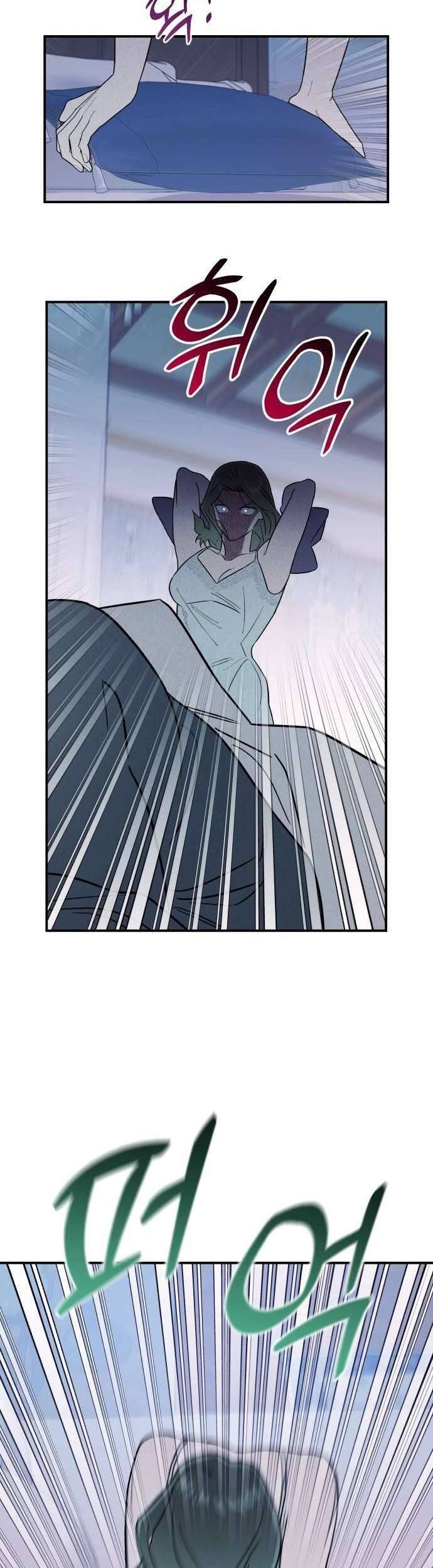 Tối Nay Tôi Là Người Được Cô Ấy Chọn - Chap 16