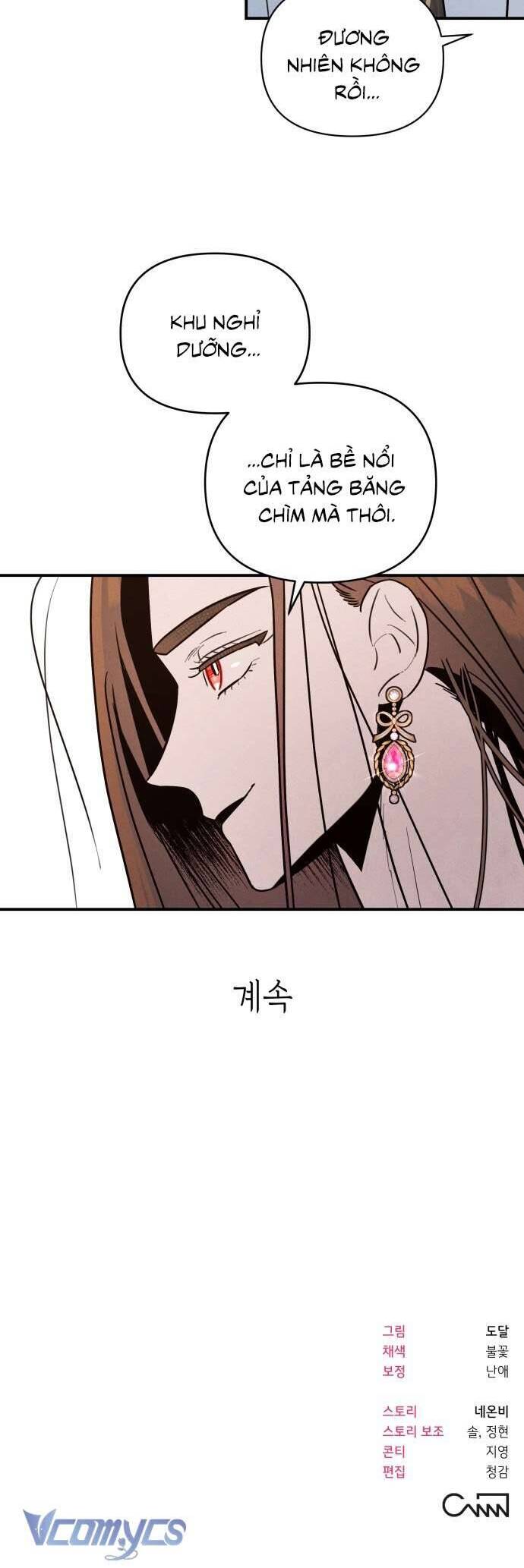 Tối Nay Tôi Là Người Được Cô Ấy Chọn - Chap 17