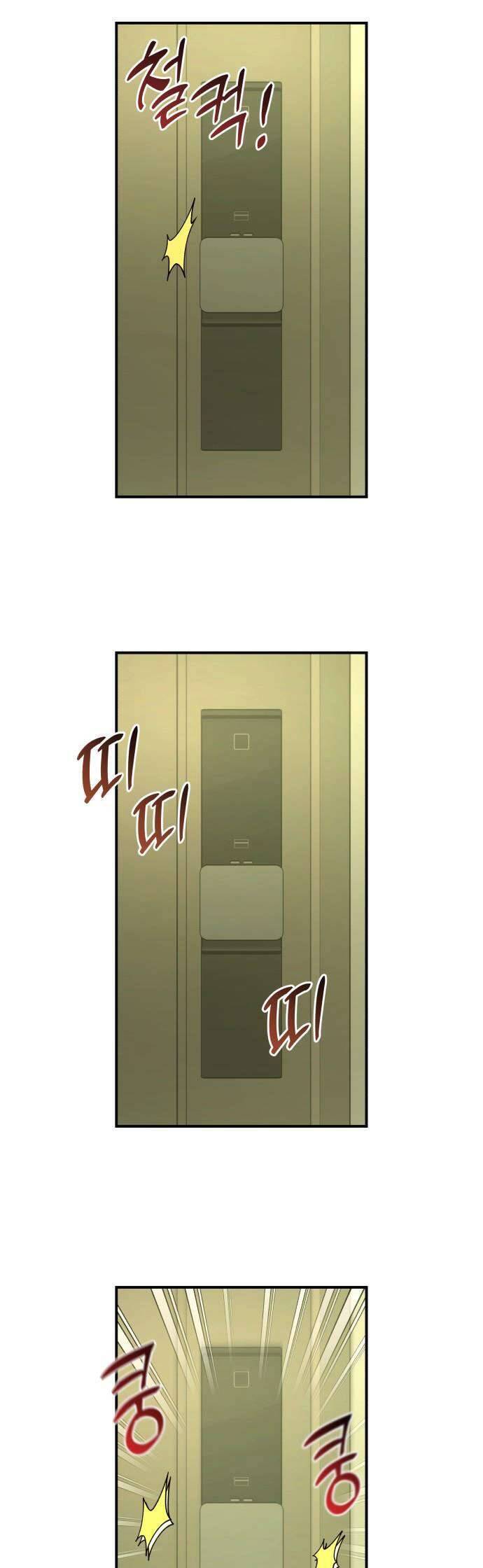 Tối Nay Tôi Là Người Được Cô Ấy Chọn - Chap 24