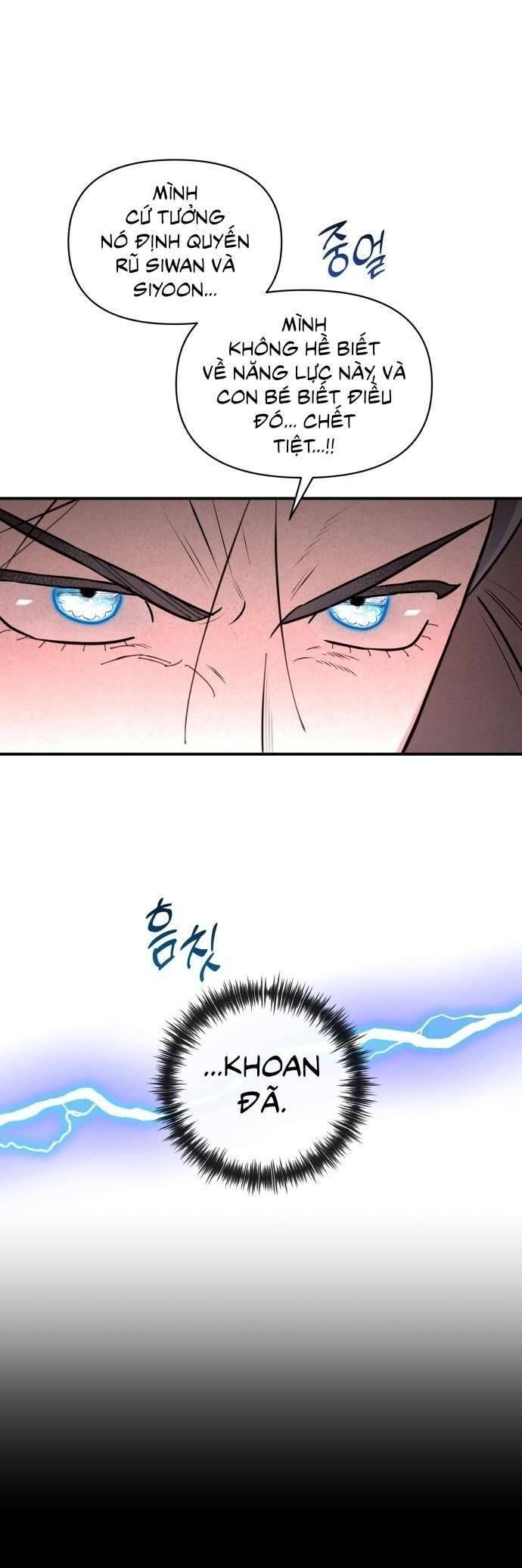 Tối Nay Tôi Là Người Được Cô Ấy Chọn - Chap 26