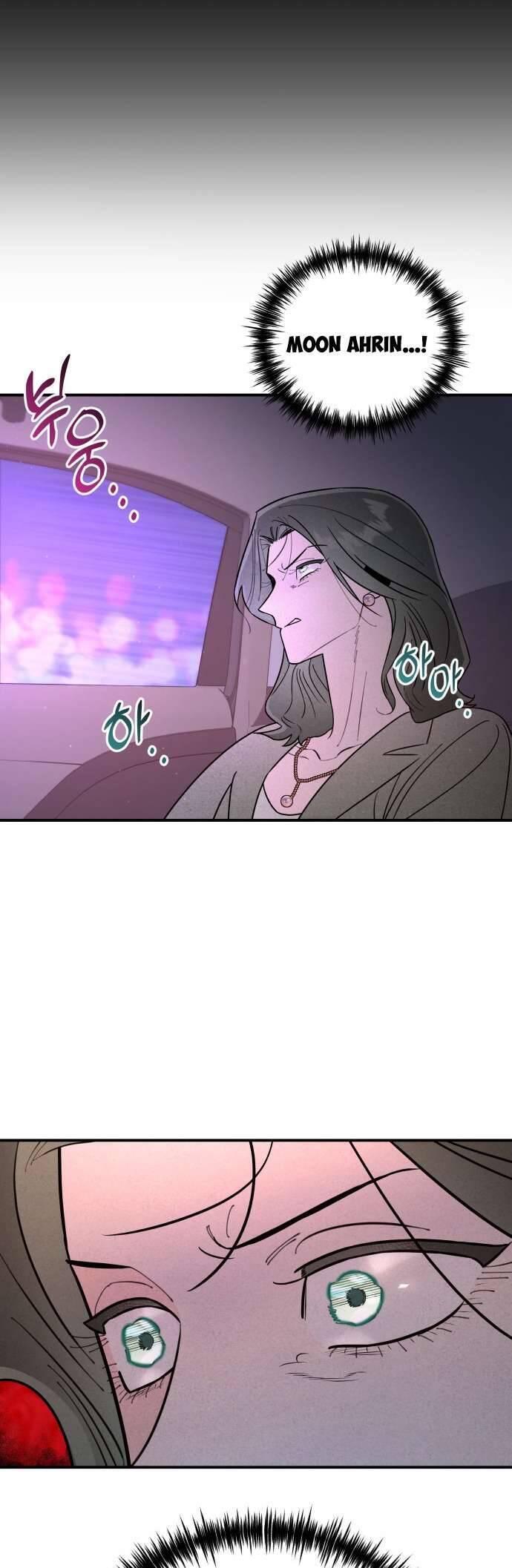 Tối Nay Tôi Là Người Được Cô Ấy Chọn - Chap 27