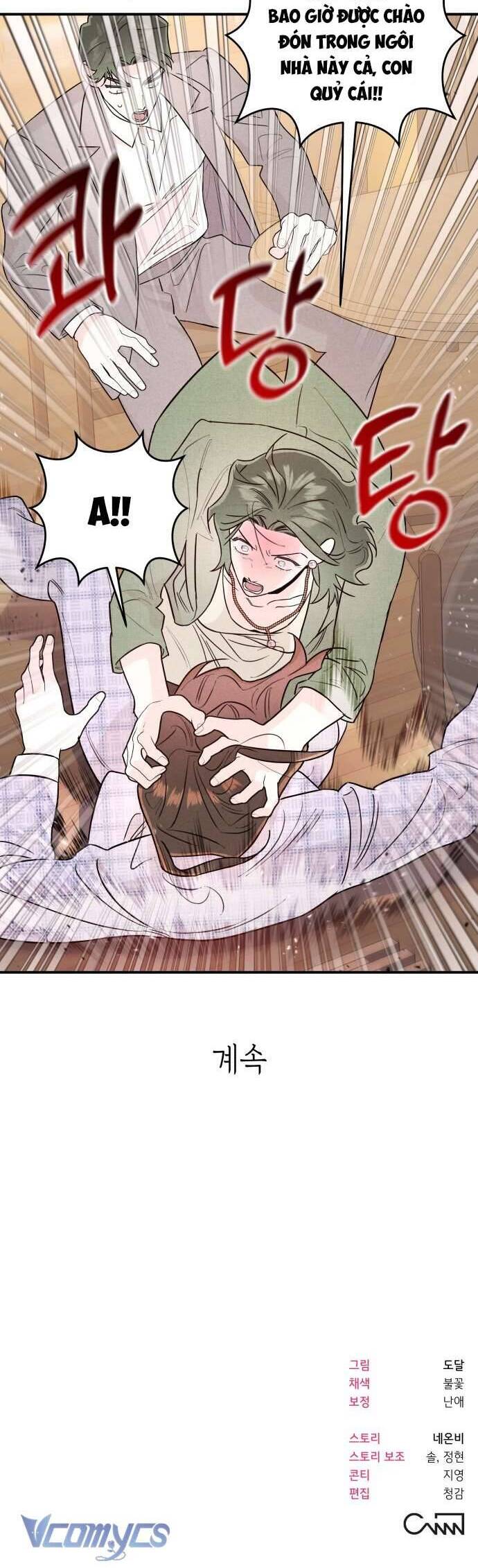 Tối Nay Tôi Là Người Được Cô Ấy Chọn - Chap 27