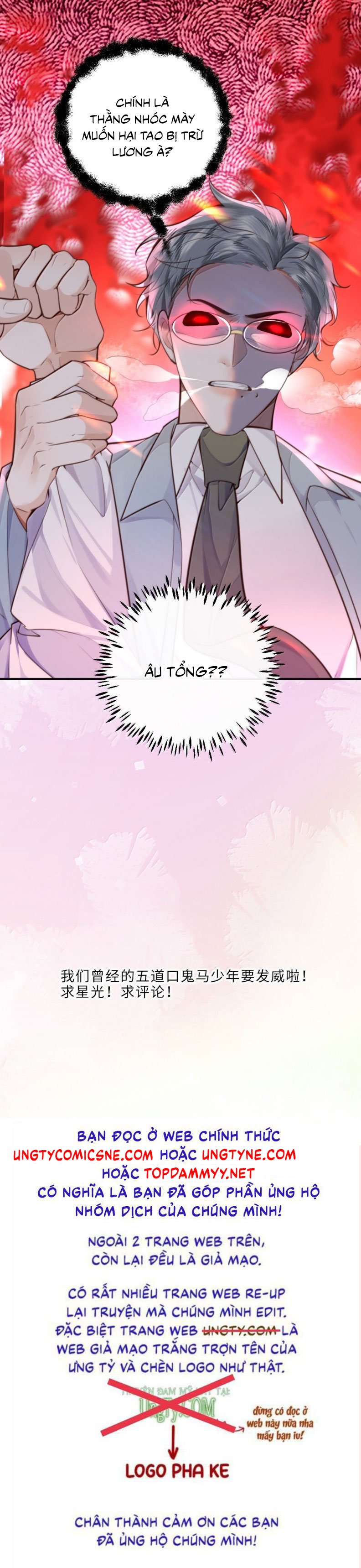 Tổng Tài Định Chế Tư Nhân - Chap 138