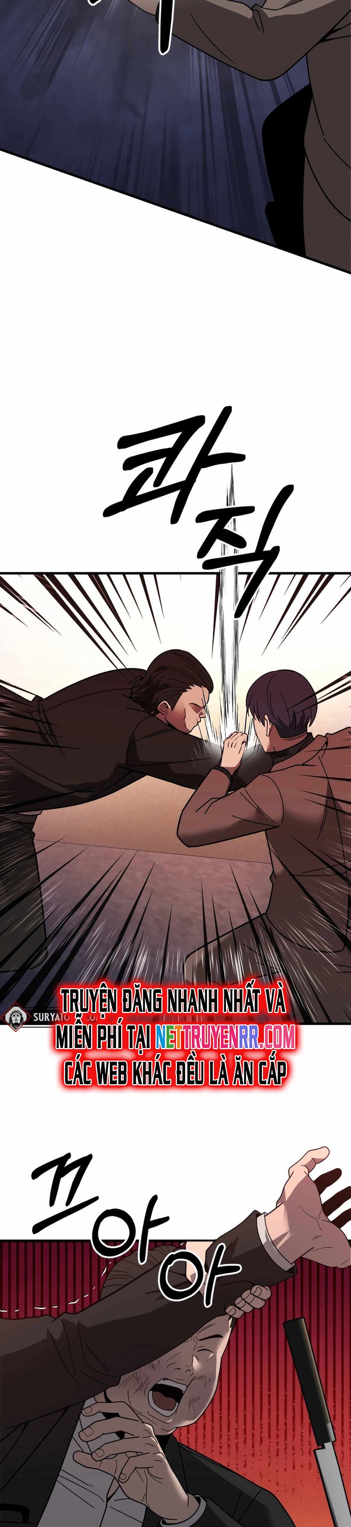 Trở Thành Phản Diện Ở Cuộc Đời Này - Chap 42