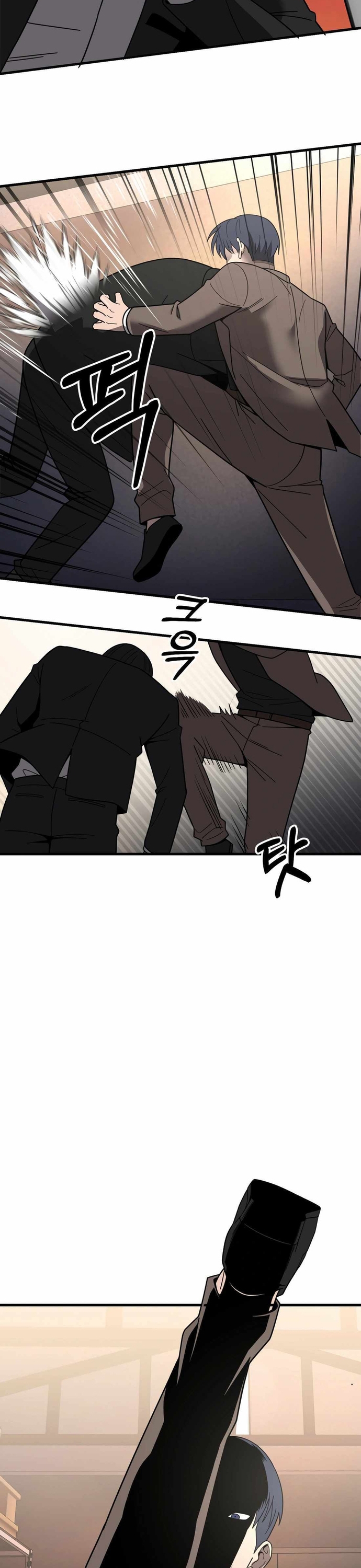 Trở Thành Phản Diện Ở Cuộc Đời Này - Chap 42