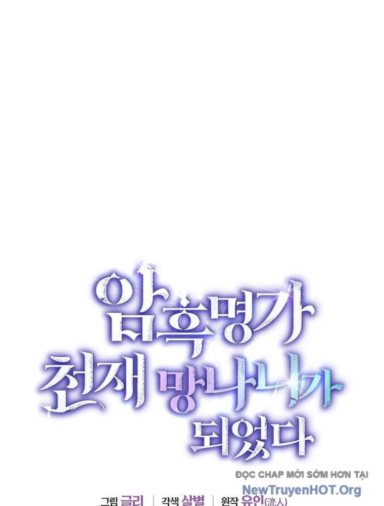 Trở Thành Thiên Tài Bất Trị Của Hắc Gia - Chap 43