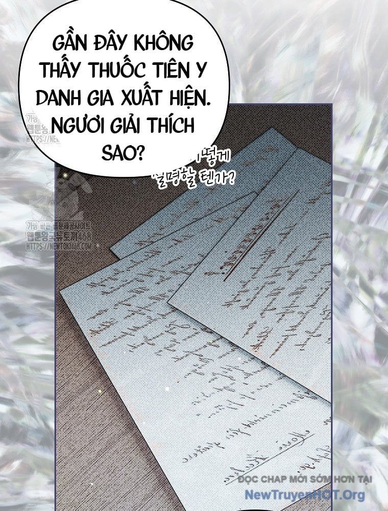 Trở Thành Thiên Tài Bất Trị Của Hắc Gia - Chap 43