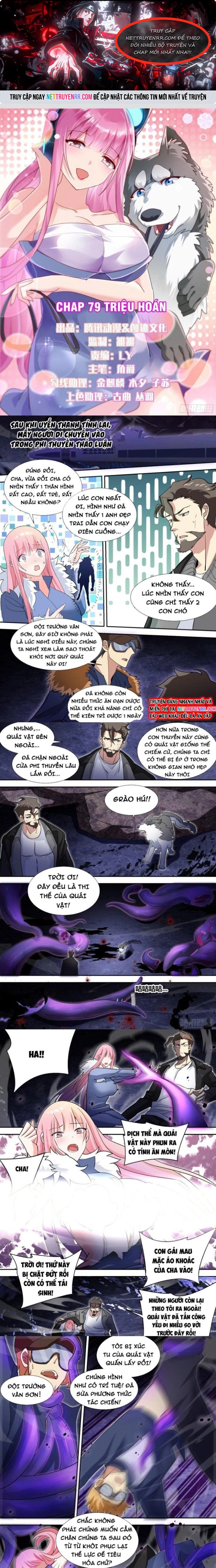 Trọng Sinh Thành Chó Của Nữ Thần - Chap 79