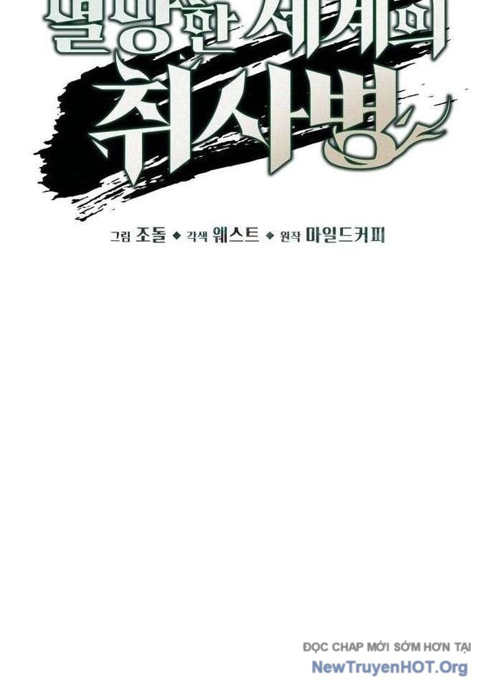 Trù Vương Mạt Thế - Chap 81