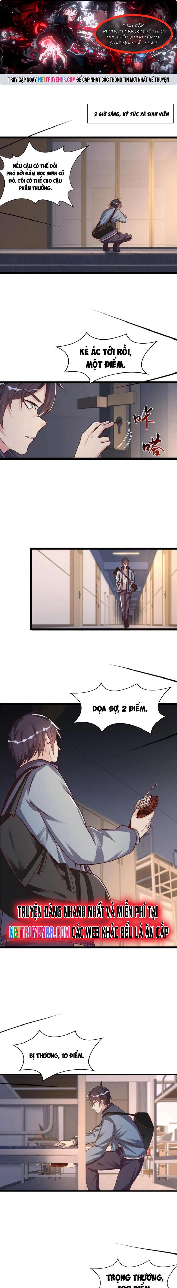 Trước kia có tòa trấn yêu quan - Chap 65