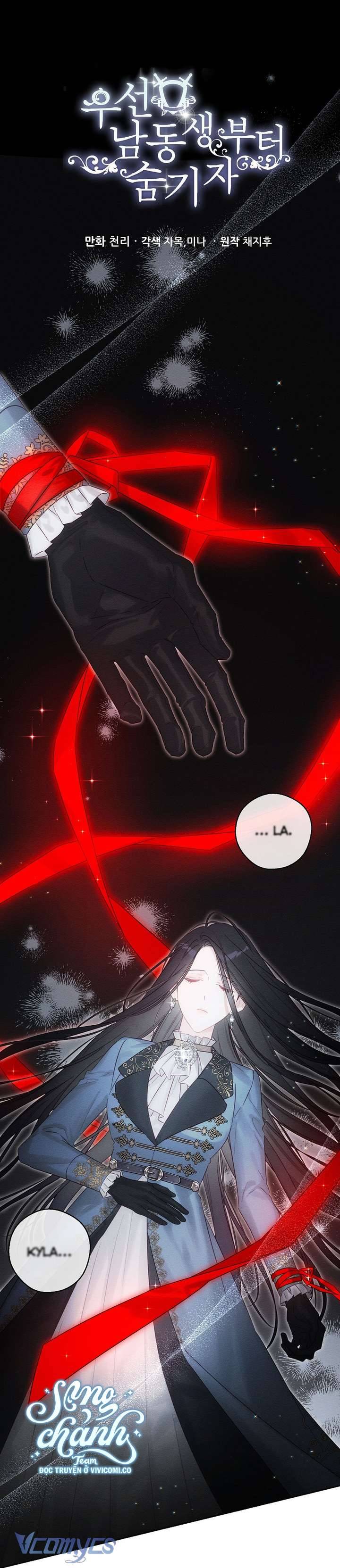 Trước Tiên Phải Giấu Em Trai Tôi Đi Đã - Chap 89