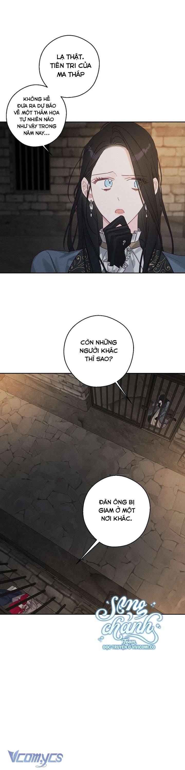 Trước Tiên Phải Giấu Em Trai Tôi Đi Đã - Chap 89