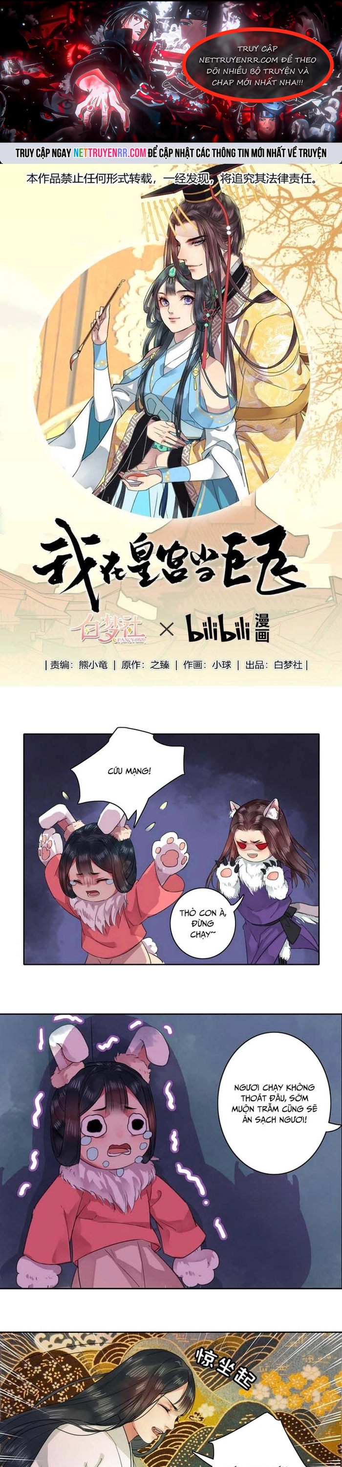 Trường Tương Tư - Chap 37