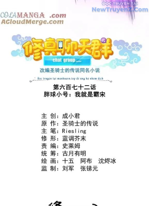 Tu Chân Nói Chuyện Phiếm Quần - Chap 672