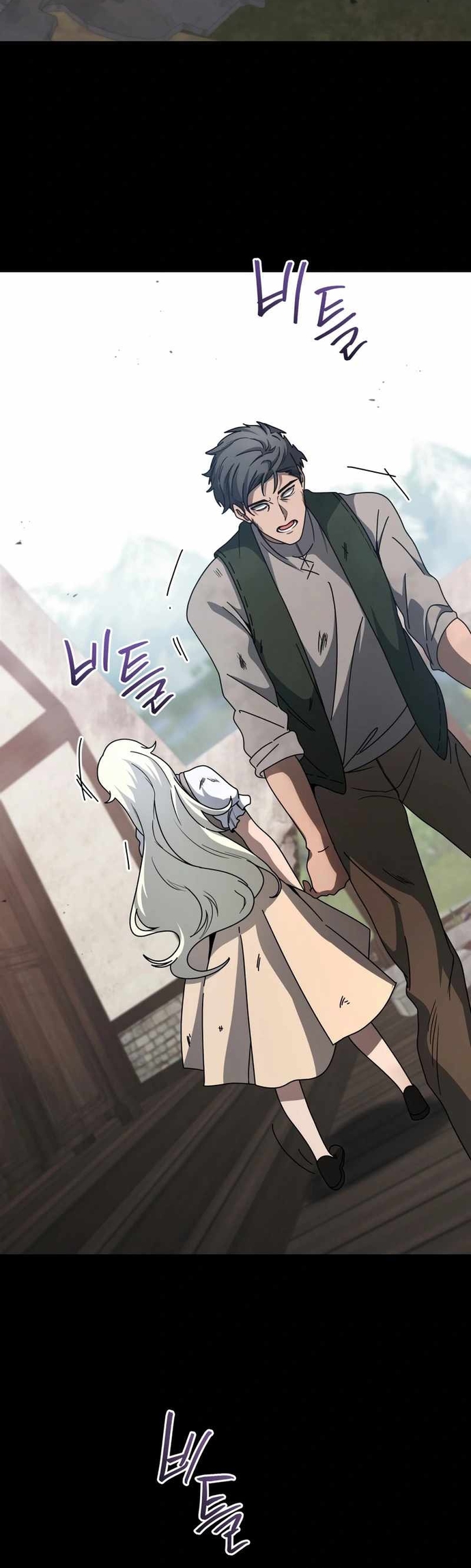 Tử Linh Sư Thiên Tài Của Học Viện - Chap 162