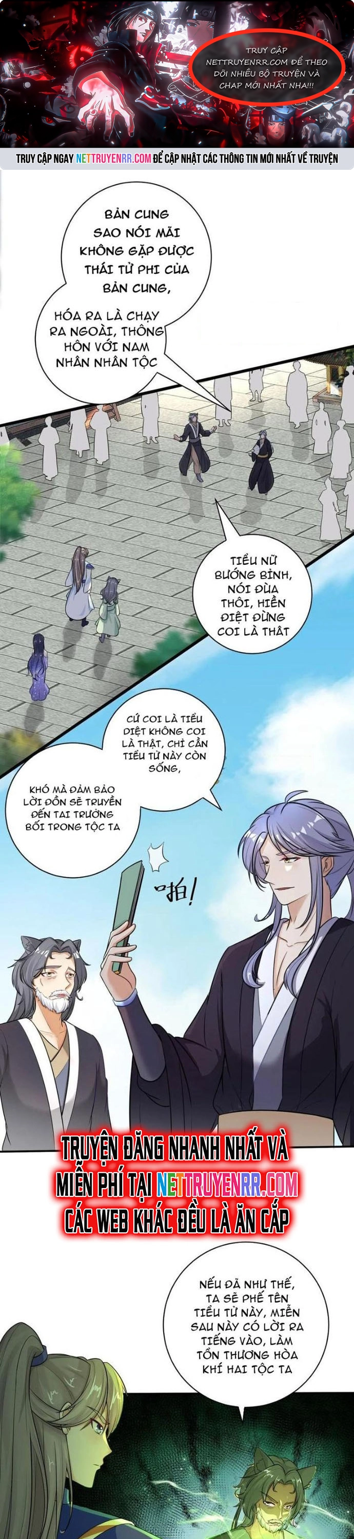 Tu Tiên Phải Dựa Vào Sugar Mommy - Chap 243