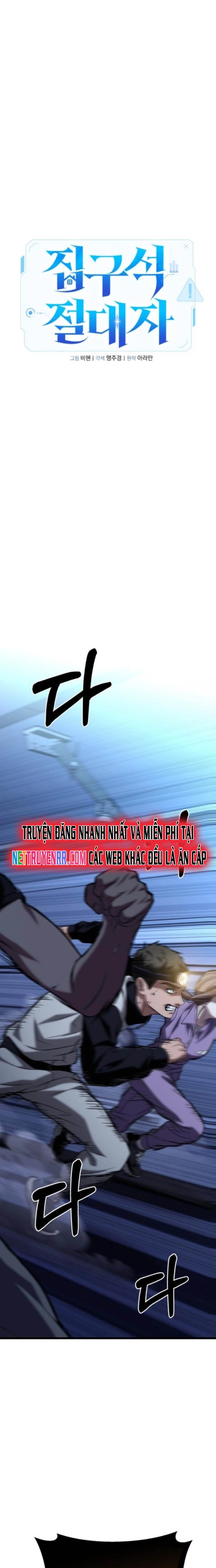 Tuyệt Đối Dân Cư - Chap 24