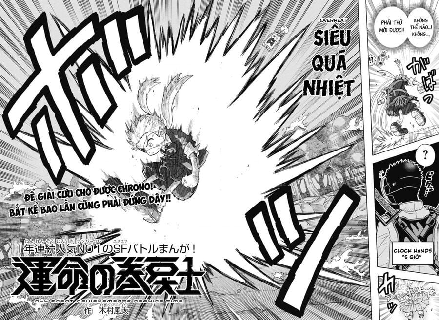 Unmei No Makimodoshi - Chap 42