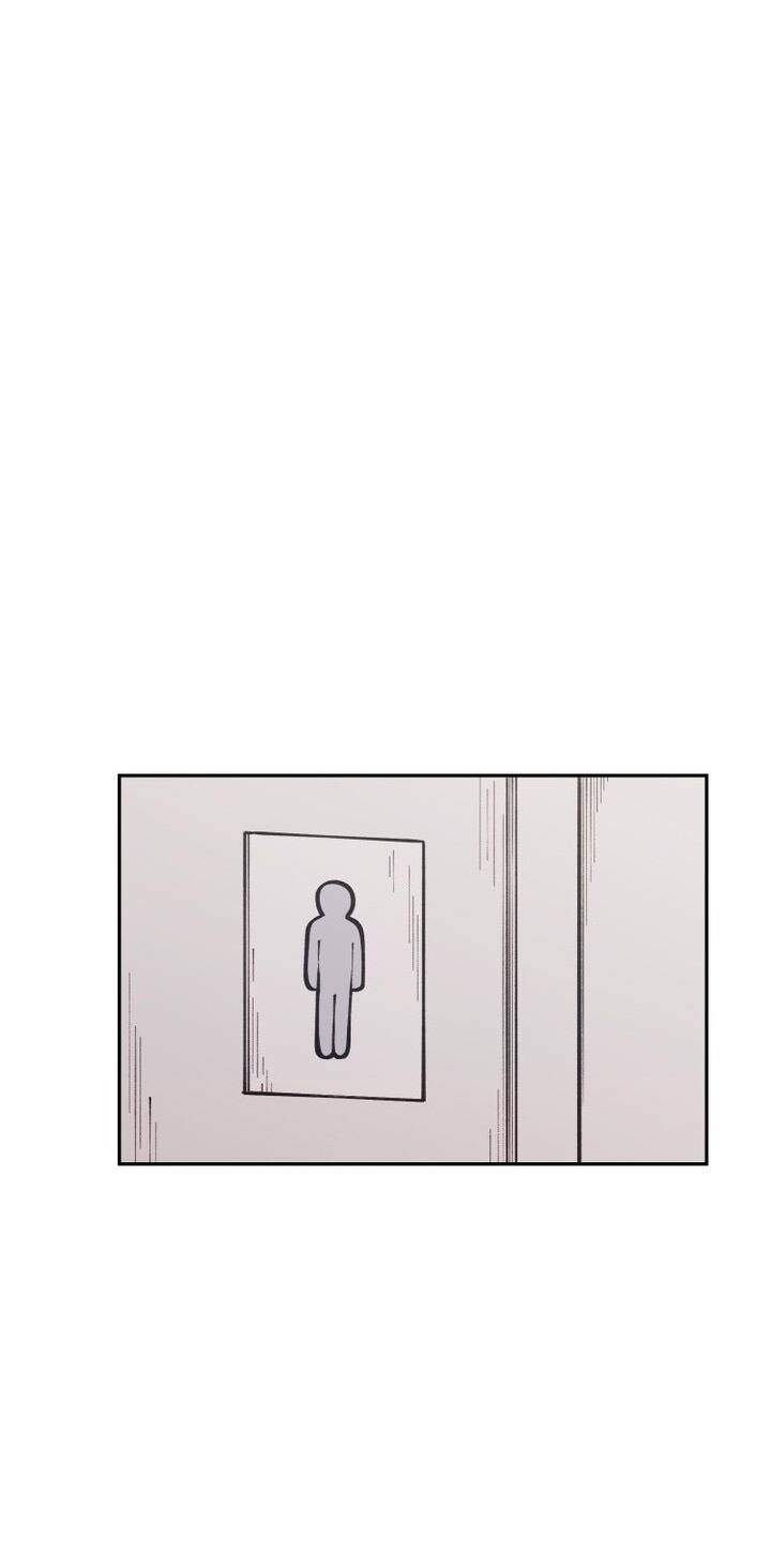 Vampire Family - Chap 21