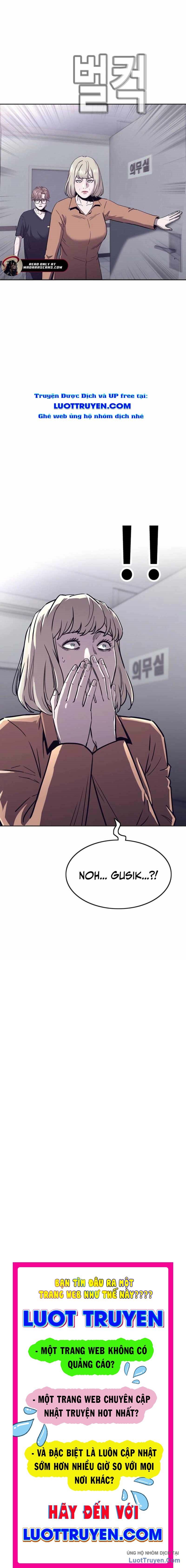 Viện Dưỡng Lão Địa Ngục - Chap 12