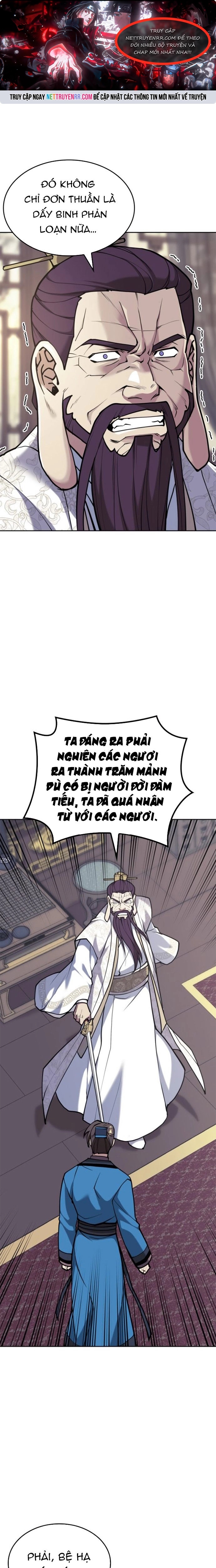 Võ Giả Bất Đắc Dĩ - Chap 231