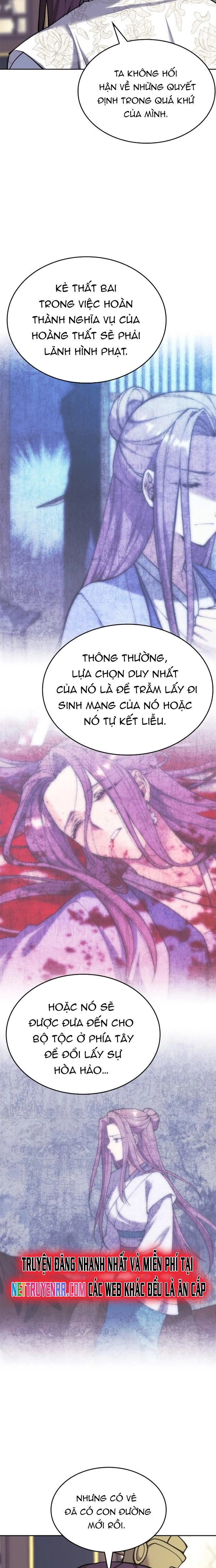 Võ Giả Bất Đắc Dĩ - Chap 231
