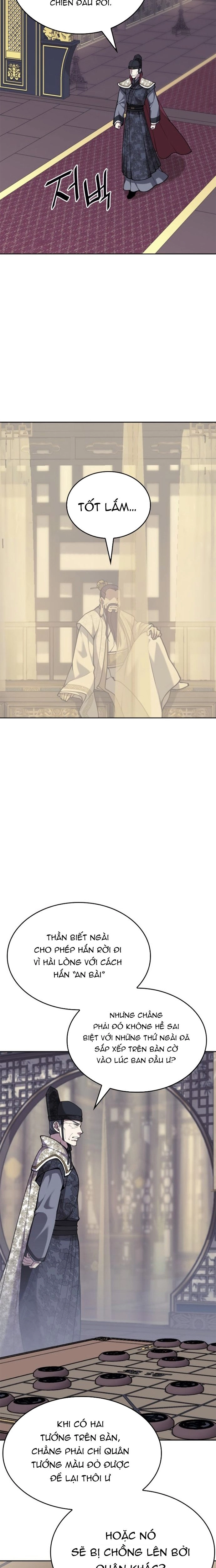 Võ Giả Bất Đắc Dĩ - Chap 231