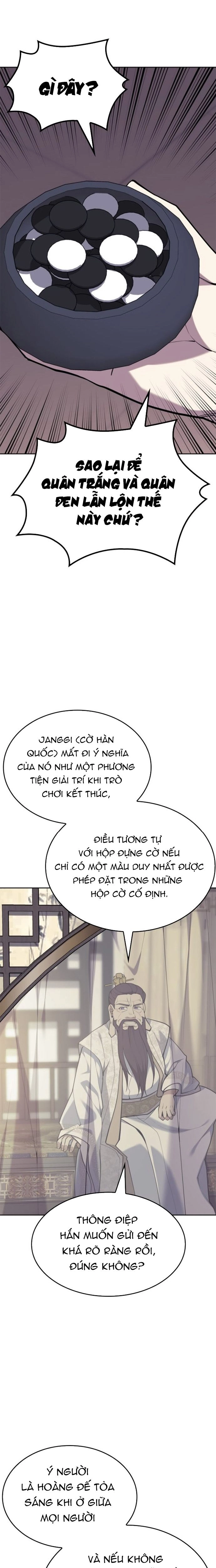 Võ Giả Bất Đắc Dĩ - Chap 231