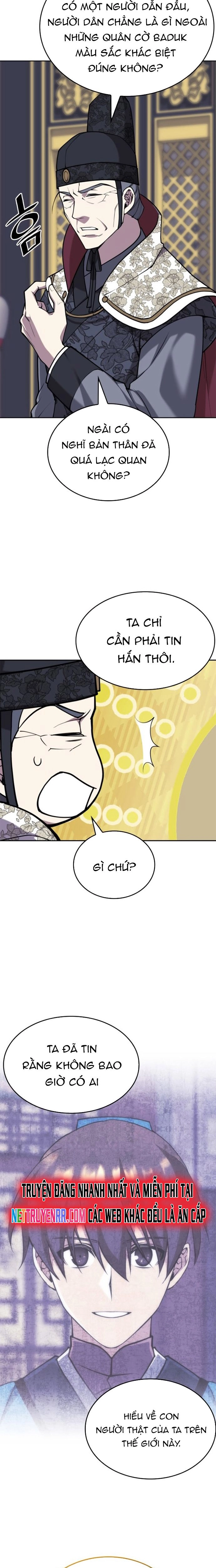 Võ Giả Bất Đắc Dĩ - Chap 231