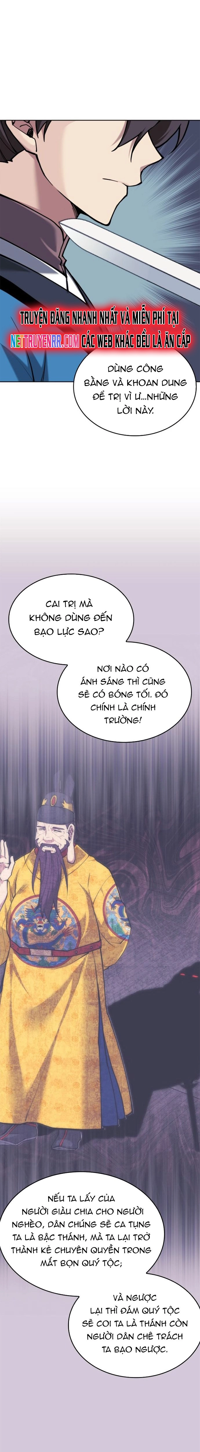 Võ Giả Bất Đắc Dĩ - Chap 231