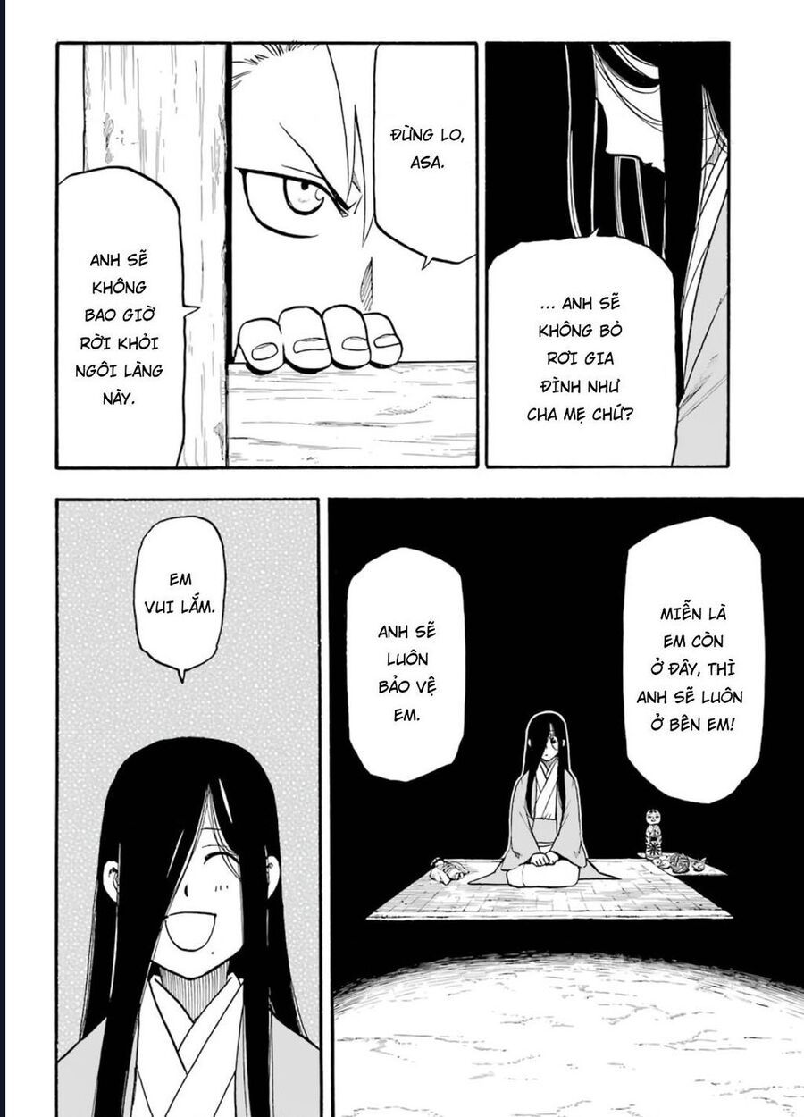 Yomi No Tsugai - Chap 1