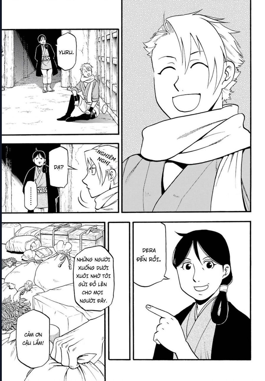 Yomi No Tsugai - Chap 1