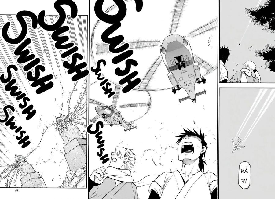 Yomi No Tsugai - Chap 1