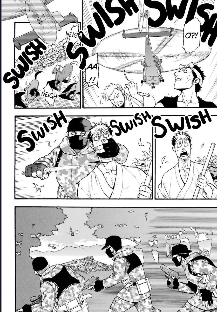 Yomi No Tsugai - Chap 1