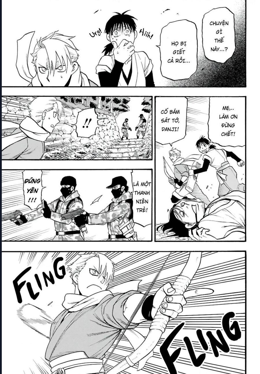 Yomi No Tsugai - Chap 1