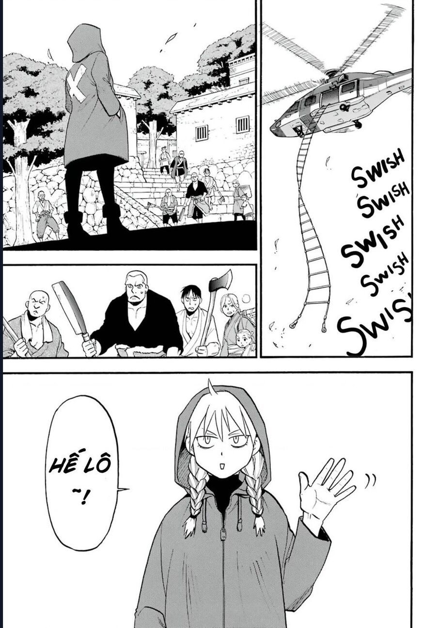 Yomi No Tsugai - Chap 1