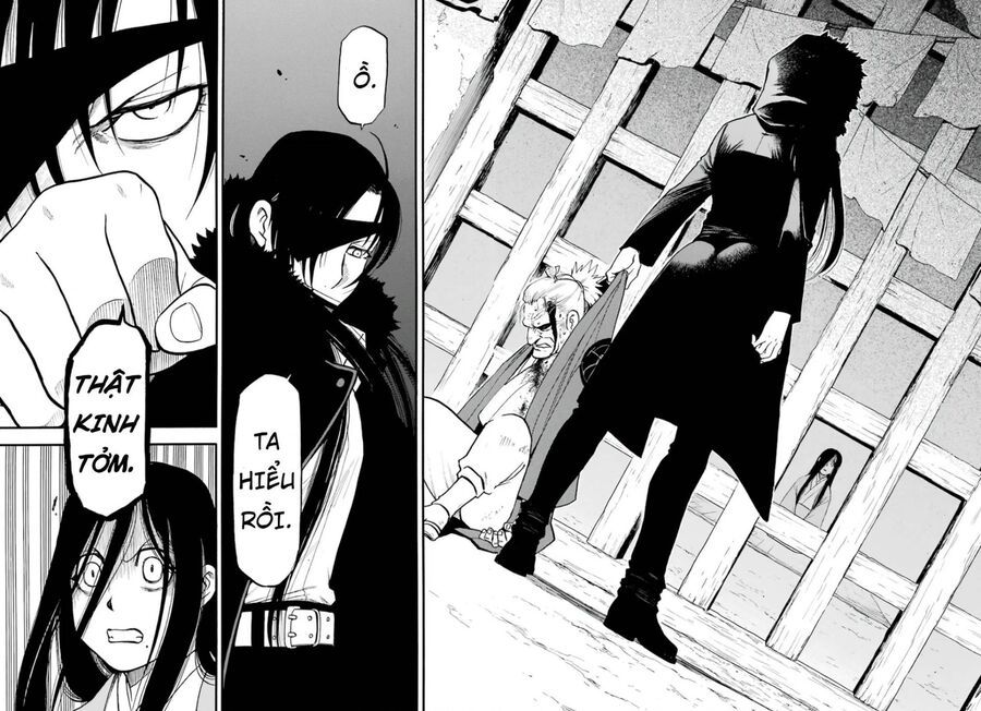 Yomi No Tsugai - Chap 1