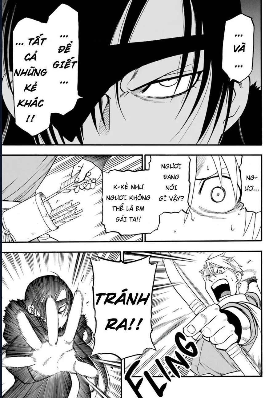 Yomi No Tsugai - Chap 1