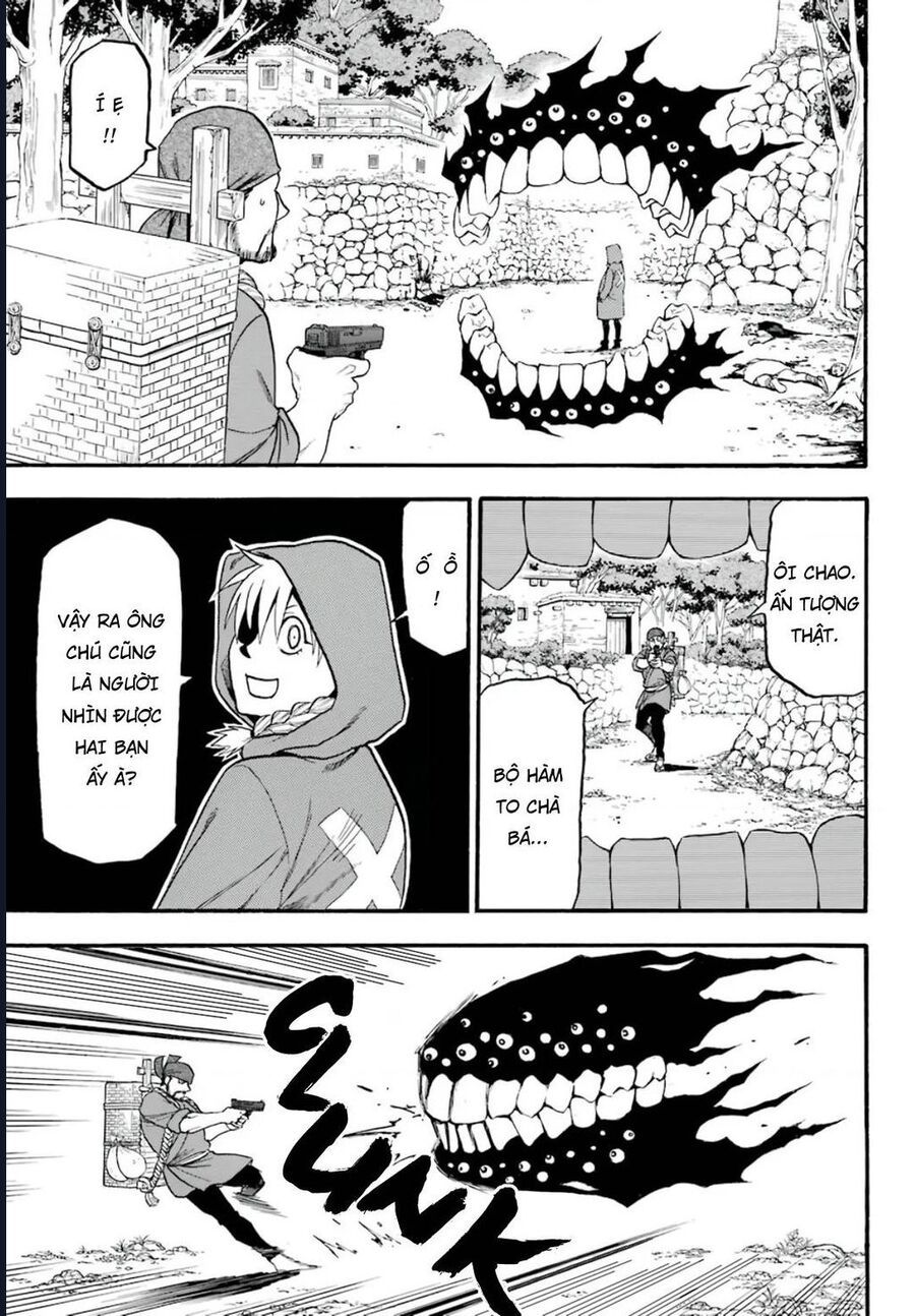 Yomi No Tsugai - Chap 1