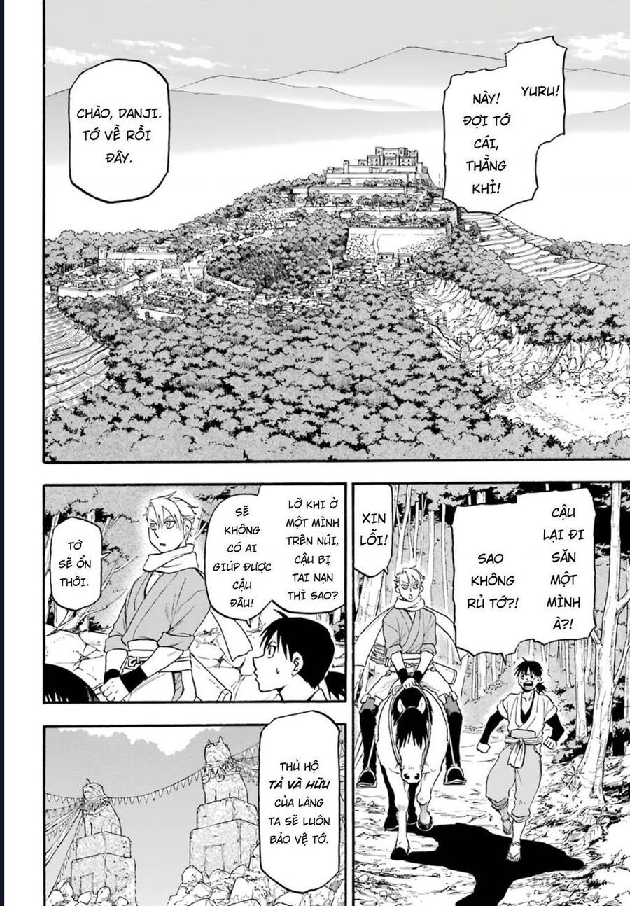 Yomi No Tsugai - Chap 1