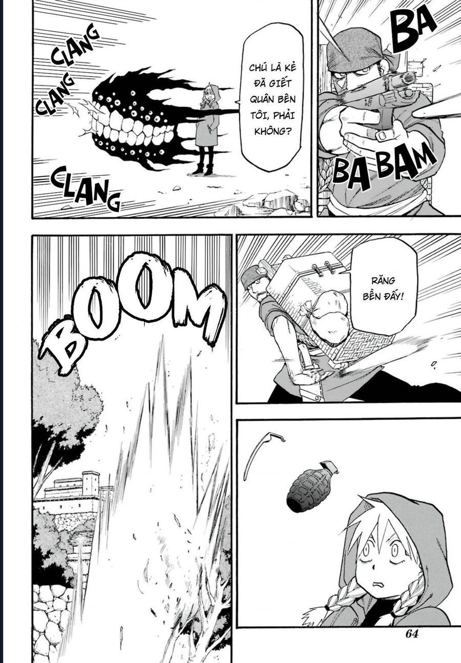 Yomi No Tsugai - Chap 1