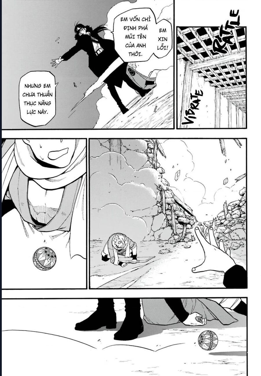 Yomi No Tsugai - Chap 1